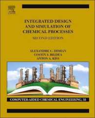 Integrated Design and Simulation of Chemical Processes (Computer Aided Chemical Engineering) （2ND）