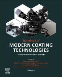 被膜技術ハンドブック：先端的キャラクタリゼーション手法<br>Handbook of Modern Coating Technologies : Advanced Characterization Methods