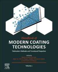 被膜技術ハンドブック：製造手法と機能的特性<br>Handbook of Modern Coating Technologies : Fabrication Methods and Functional Properties