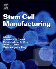幹細胞の製造<br>Stem Cell Manufacturing