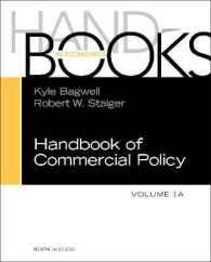 通商政策ハンドブック（第１巻Ａ）<br>Handbook of Commercial Policy (Handbook of Commercial Policy)
