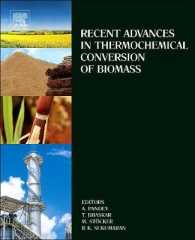 バイオマス熱化学変換の最新技術<br>Recent Advances in Thermochemical Conversion of Biomass