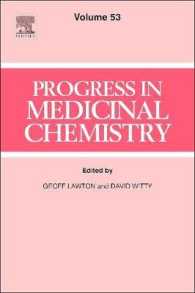 Progress in Medicinal Chemistry (Progress in Medicinal Chemistry)