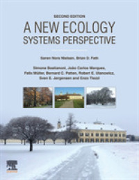 システムから見る生態学（第２版）<br>A New Ecology : Systems Perspective （2ND）