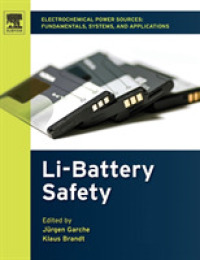 リチウム電池の安全性<br>Electrochemical Power Sources: Fundamentals, Systems, and Applications : Li-Battery Safety