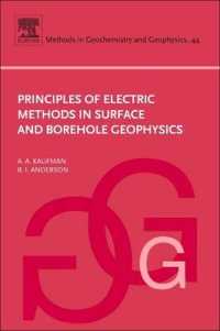 Principles of Electric Methods in Surface and Borehole Geophysics (Methods in Geochemistry and Geophysics)