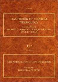 The Neurology of HIV Infection (Handbook of Clinical Neurology)