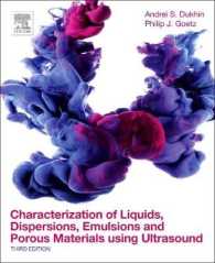 Characterization of Liquids, Dispersions, Emulsions, and Porous Materials Using Ultrasound （3RD）