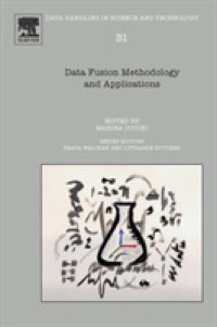 Data Fusion Methodology and Applications (Data Handling in Science and Technology)