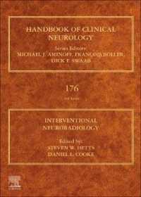Interventional Neuroradiology (Handbook of Clinical Neurology)