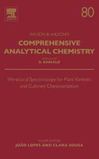 Vibrational Spectroscopy for Plant Varieties and Cultivars Characterization (Comprehensive Analytical Chemistry)