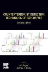 Counterterrorist Detection Techniques of Explosives （2ND）