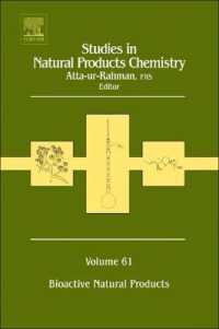 Studies in Natural Products Chemistry (Studies in Natural Products Chemistry)