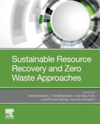 持続可能な資源回復とゼロ・ウェイストのアプローチ<br>Sustainable Resource Recovery and Zero Waste Approaches