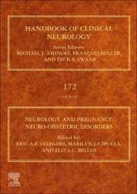 妊婦の神経学：神経産科疾患<br>Neurology and Pregnancy : Neuro-Obstetric Disorders (Handbook of Clinical Neurology)