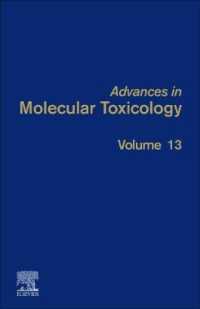 Advances in Molecular Toxicology (Advances in Molecular Toxicology)