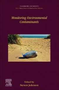 環境汚染物質のモニタリング<br>Monitoring Environmental Contaminants (Environmental Contaminants)