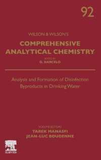 Analysis and Formation of Disinfection Byproducts in Drinking Water (Comprehensive Analytical Chemistry)