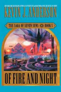Of Fire and Night : The Saga of Seven Sons, Book 5