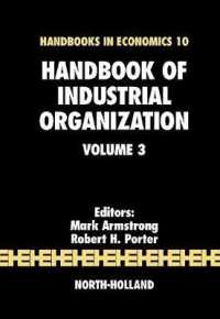Handbook of Industrial Organization (Handbooks in Economics)