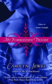 My Forbidden Desire : Number 2 in series (My Immortal)