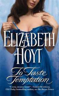 To Taste Temptation : Number 1 in series (Legend of the Four Soldiers)