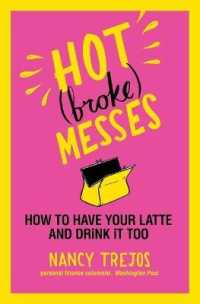 Hot (Broke) Messes : How to Have Your Latte and Drink it Too