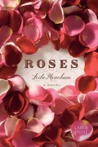 Roses （Large Print）