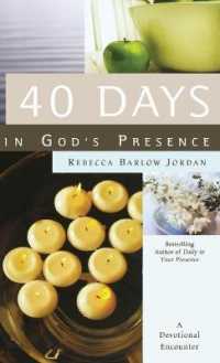 40 Days in God's Presence