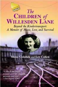 The Children of Willesden Lane : A Memoir of Music, Love and Survival