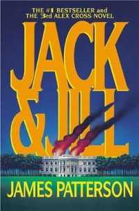 Jack & Jill (Alex Cross Novels)