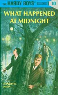Hardy Boys 10: What Happened at Midnight (The Hardy Boys)
