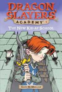 The New Kid at School #1 (Dragon Slayers' Academy)