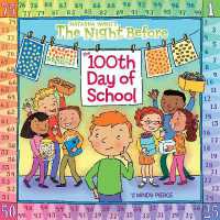 The Night before the 100th Day of School (The Night before)