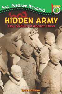 Hidden Army : Clay Soldiers of Ancient China (All Aboard Reading)