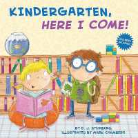 Kindergarten, Here I Come! (Here I Come!)
