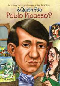 ¿Quién fue Pablo Picasso? (¿quién fue?)