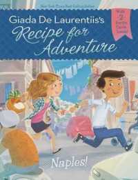 Naples! (Recipe for Adventure) （HAR/CRDS）