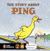 The Story about Ping (Penguin Core Concepts) （Reissue）