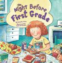 The Night before First Grade （Reissue）