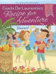 Hawaii! (Recipe for Adventure)