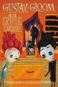 Gustav Gloom and the Cryptic Carousel (Gustav Gloom) （DGS REP）