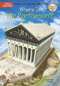 Where Is the Parthenon? (Where Is?)