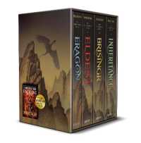 The Inheritance Cycle 4-Book Trade Paperback Boxed Set : Eragon; Eldest; Brisingr; Inheritance (The Inheritance Cycle)