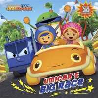 Umicar's Big Race (Team Umizoomi) （NOV）