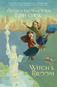 A Matter-of-Fact Magic Book: Witch's Broom (A Matter-of-fact Magic Book)