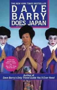 Dave Barry Does Japan （Reprint）