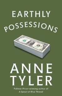 Earthly Possessions