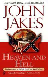 Heaven and Hell (North & South)