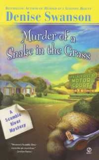 Murder of a Snake in the Grass (Scumble River Mystery)